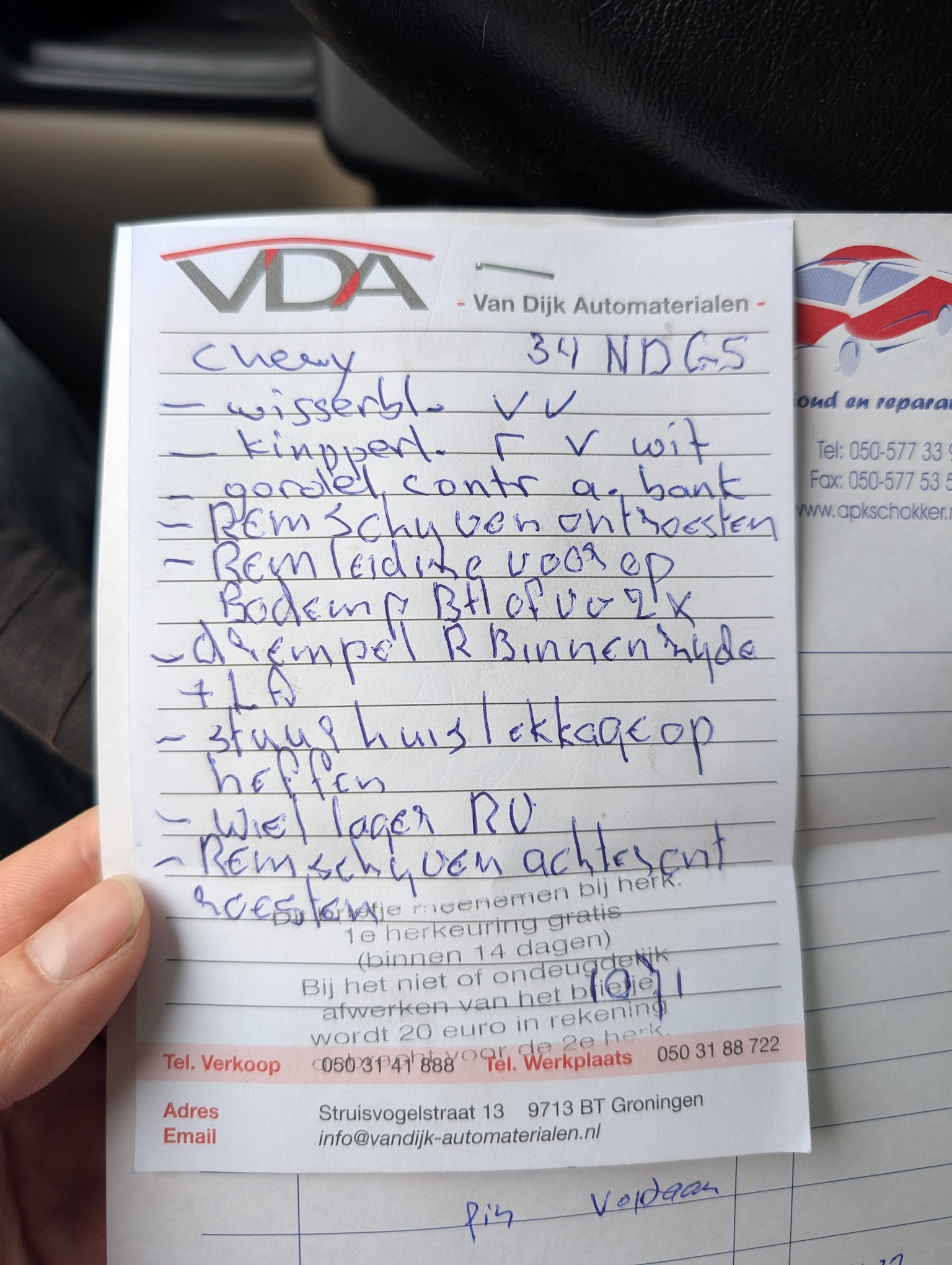 APK to-do lijst.